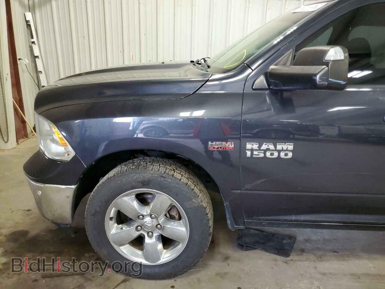 2014 RAM 1500 - VIN: 1C6RR7LT2ES201168 - Фото 9