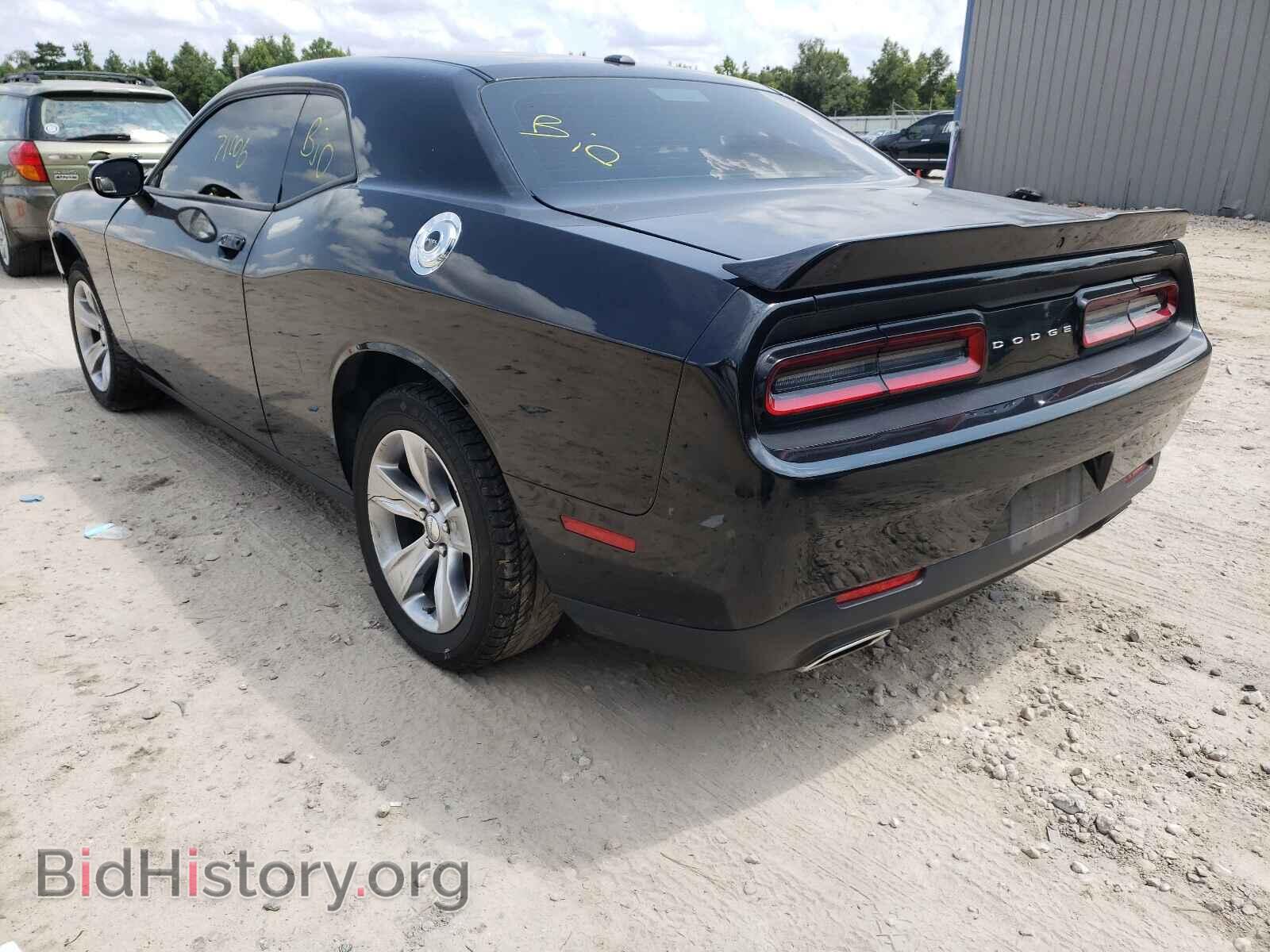 2019 DODGE CHALLENGER - VIN: 2C3CDZAG0KH560895 - Photo 3