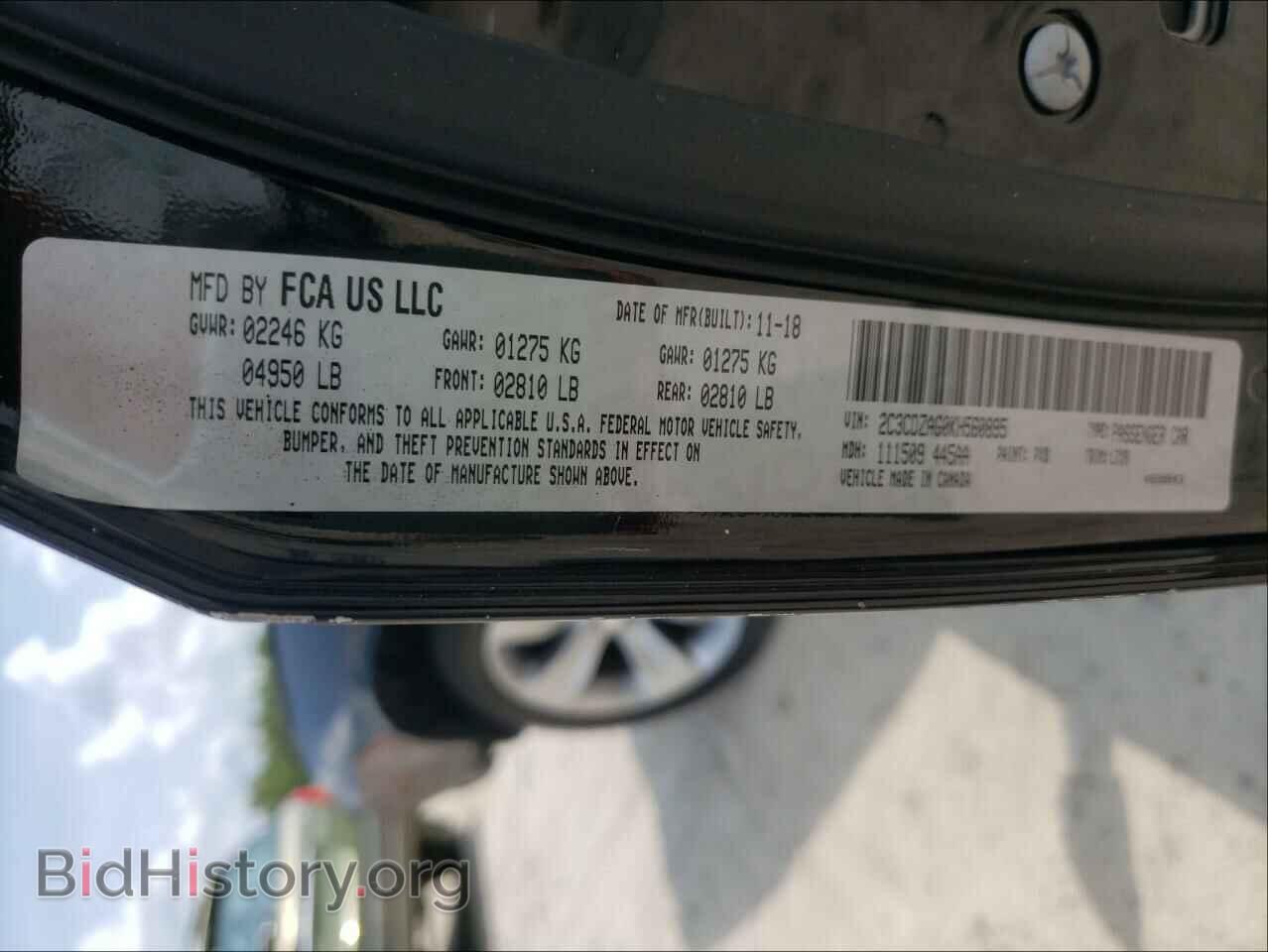 2019 DODGE CHALLENGER - VIN: 2C3CDZAG0KH560895 - Photo 10