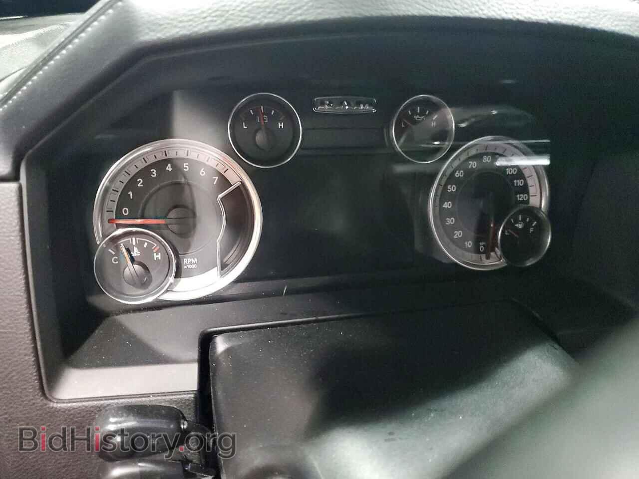 2016 RAM 1500 - VIN: 1C6RR7JTXGS141047 - Фото 9