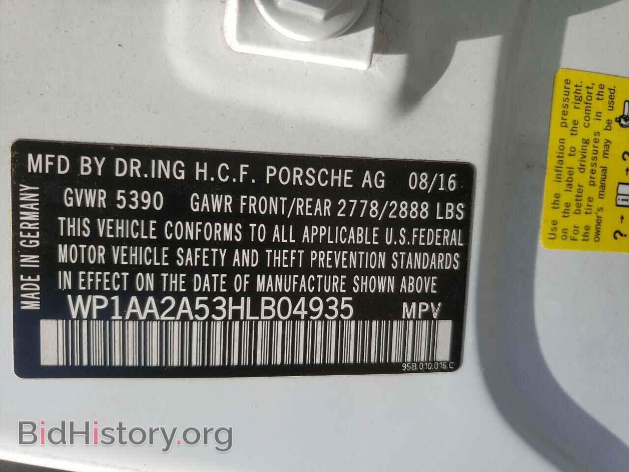 2017 PORSCHE MACAN - VIN: WP1AA2A53HLB04935 - Фото 10
