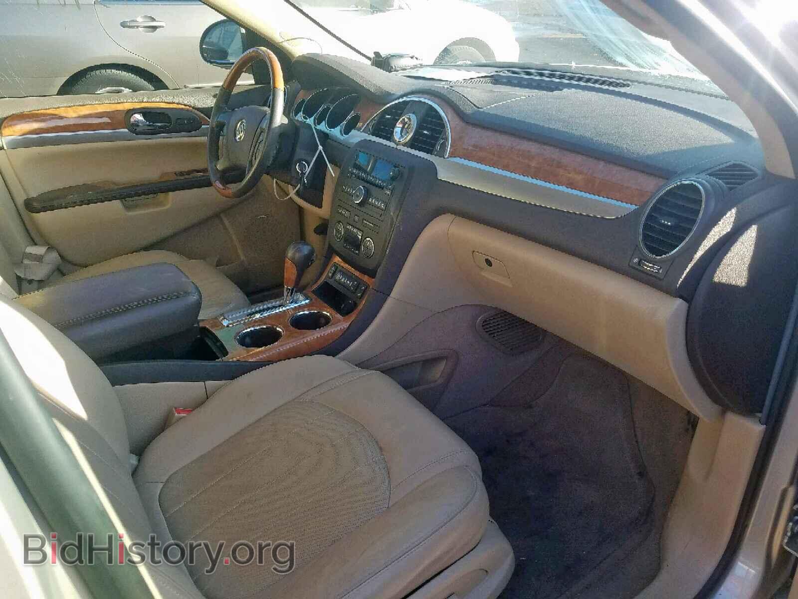 2012 BUICK ENCLAVE - VIN: 5GAKRCED3CJ293050 - Photo 5