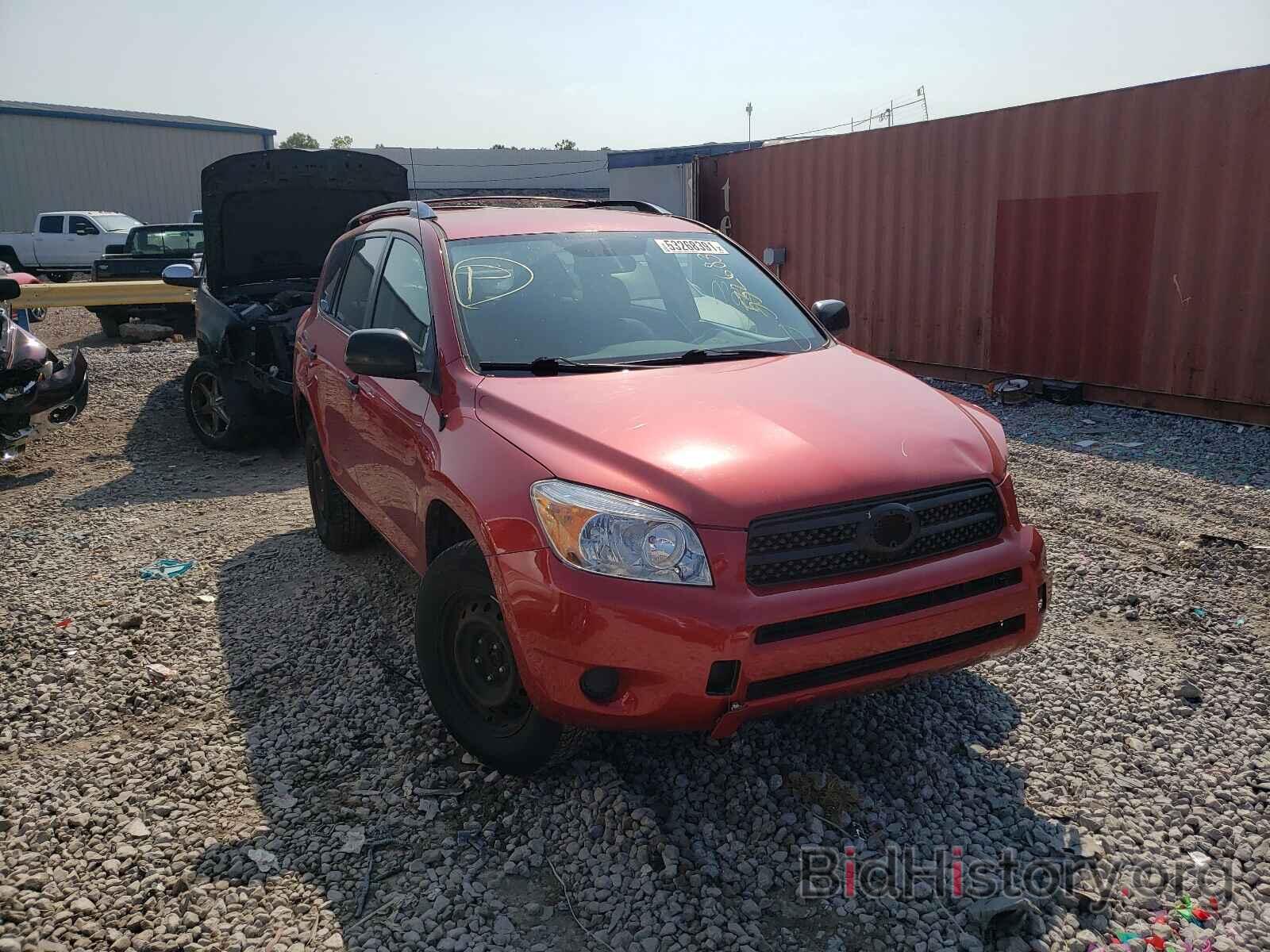 Photo JTMZD33V186058941 - TOYOTA RAV4 2008