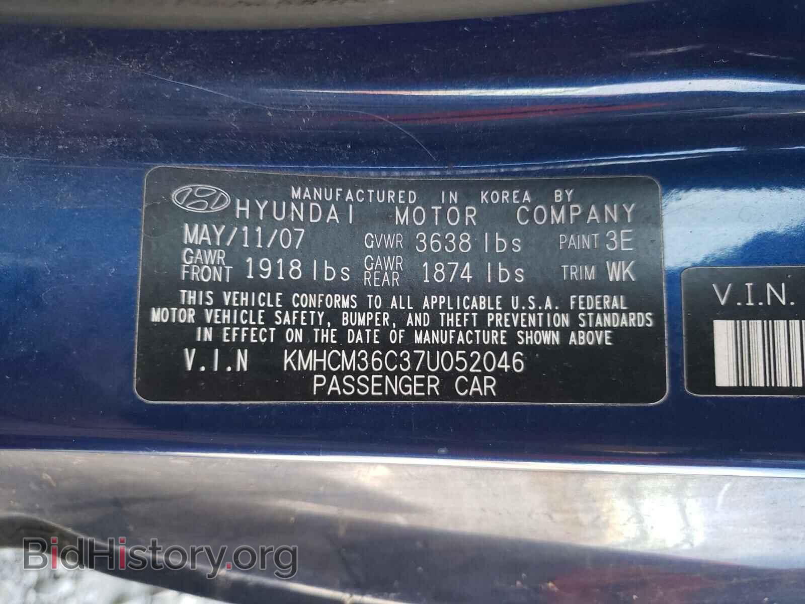 2007 HYUNDAI ACCENT - VIN: KMHCM36C37U052046 - Фото 10