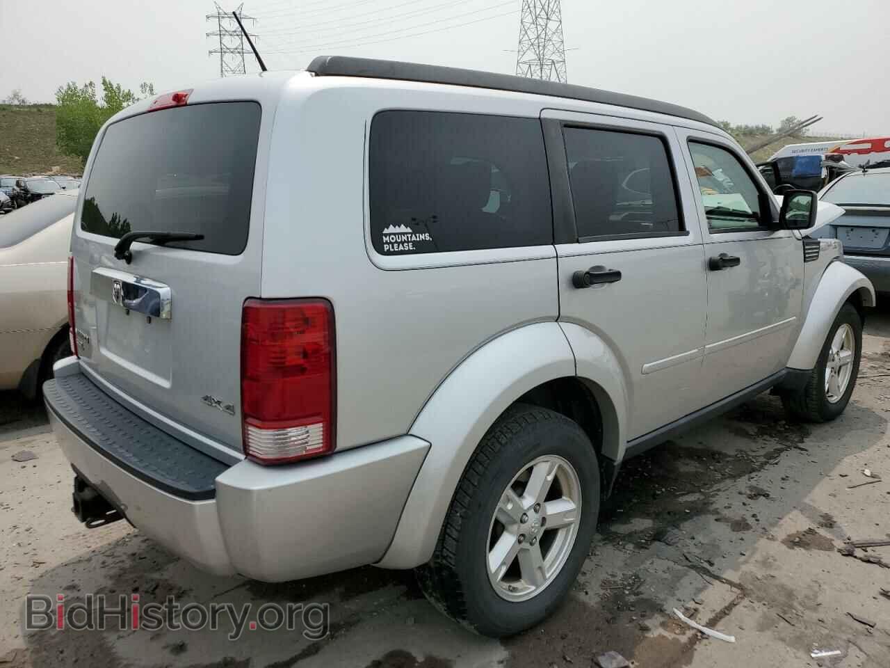 2008 DODGE NITRO - VIN: 1D8GU58K08W101913 - Photo 3