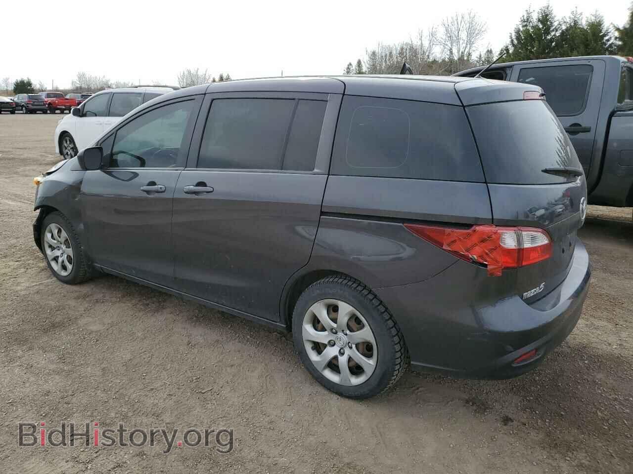 2015 MAZDA 5 - VIN: JM1CW2CL4F0186874 - Фото 2