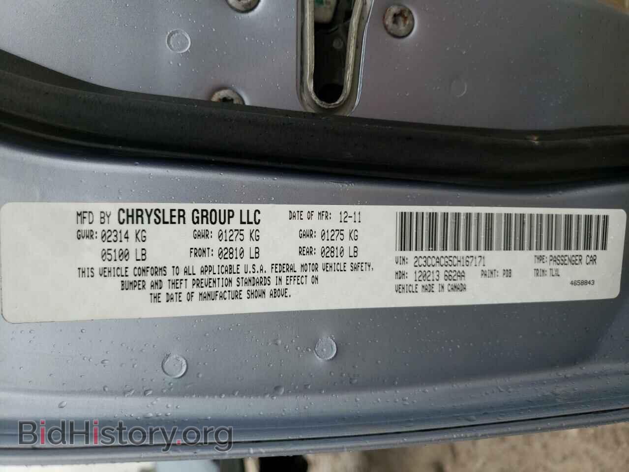 2012 CHRYSLER 300 - VIN: 2C3CCACG5CH167171 - Photo 13