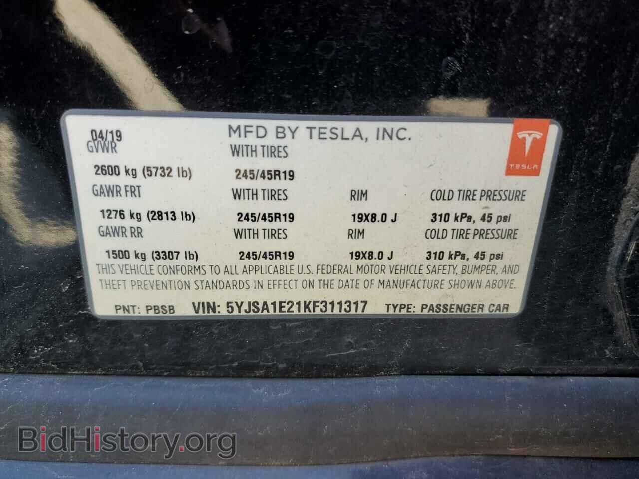 2019 TESLA MODEL S - VIN: 5YJSA1E21KF311317 - Photo 12