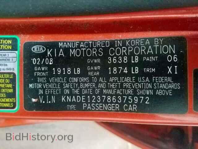 2008 KIA RIO BASE - VIN: KNADE123786375972 - Photo 10