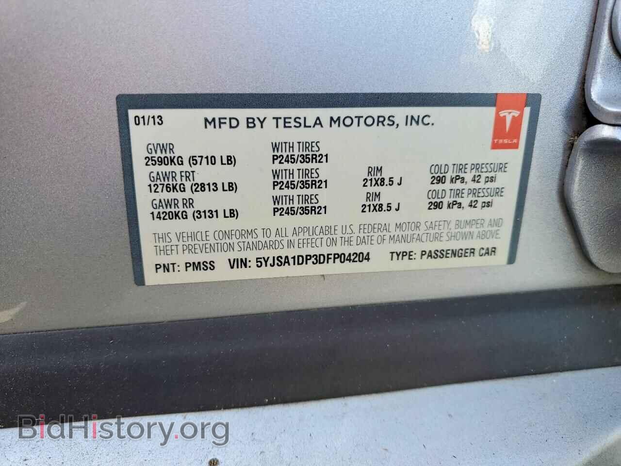 2013 TESLA MODEL S - VIN: 5YJSA1DP3DFP04204 - Фото 12
