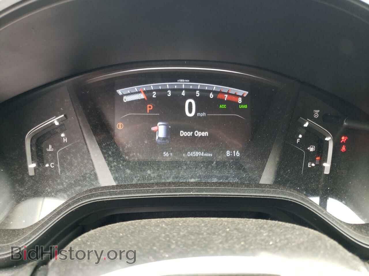 2020 HONDA CRV - VIN: 5J6RW2H22LL025065 - Фото 9