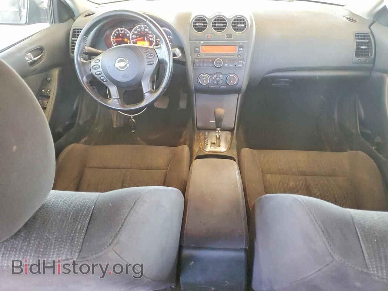 2012 NISSAN ALTIMA - VIN: 1N4BL2AP3CC196905 - Фото 8