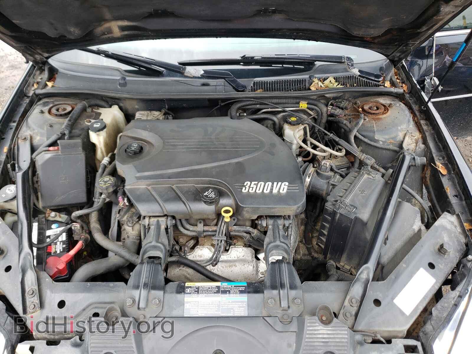2008 CHEVROLET IMPALA - VIN: 2G1WT58K589266452 - Фото 7