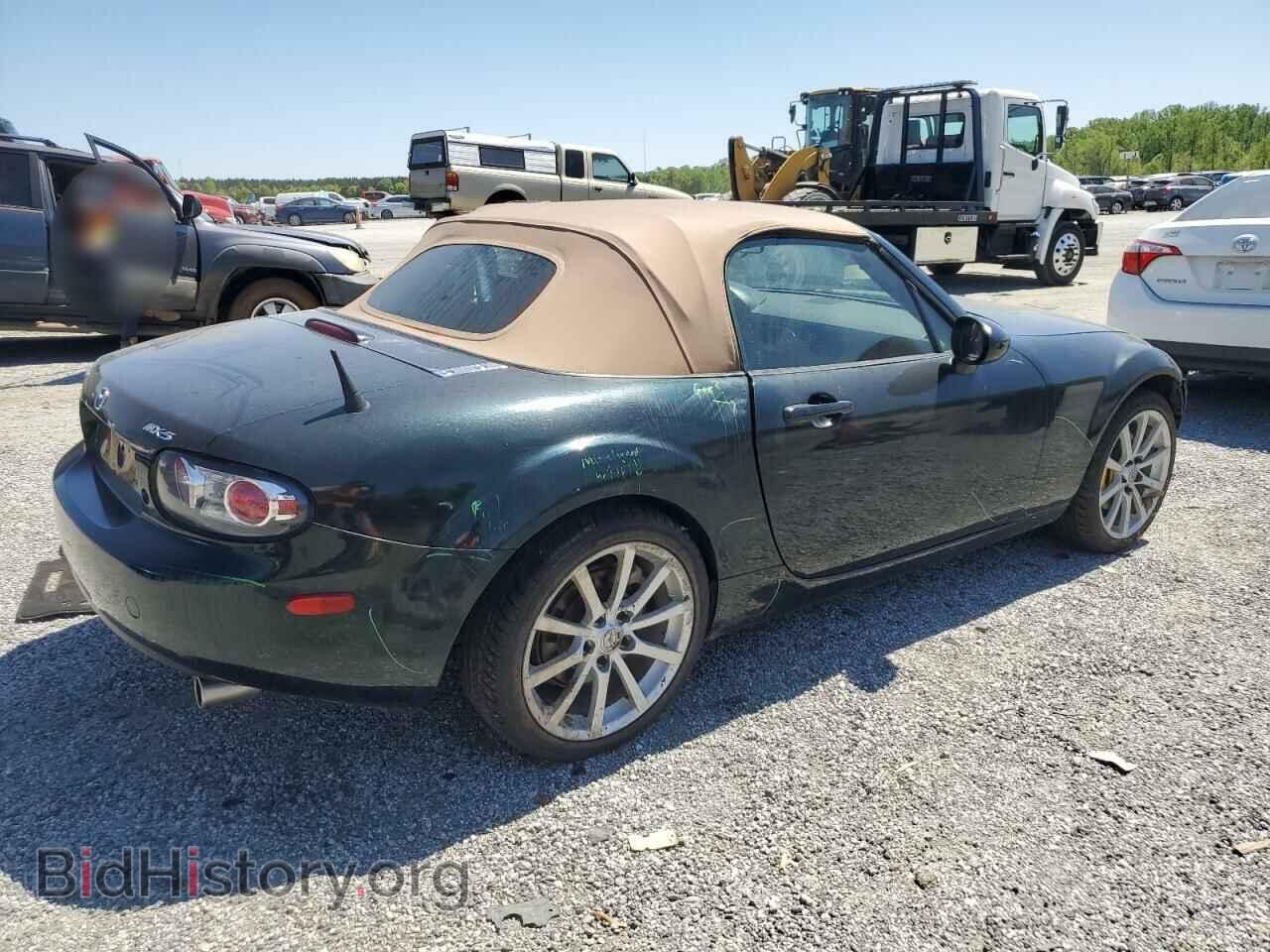 2008 MAZDA MX5 - VIN: JM1NC25F380144594 - Фото 3