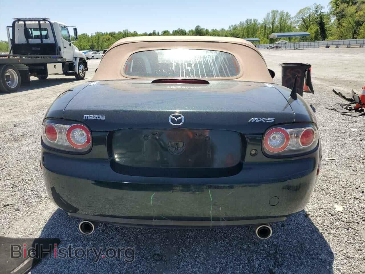2008 MAZDA MX5 - VIN: JM1NC25F380144594 - Фото 6