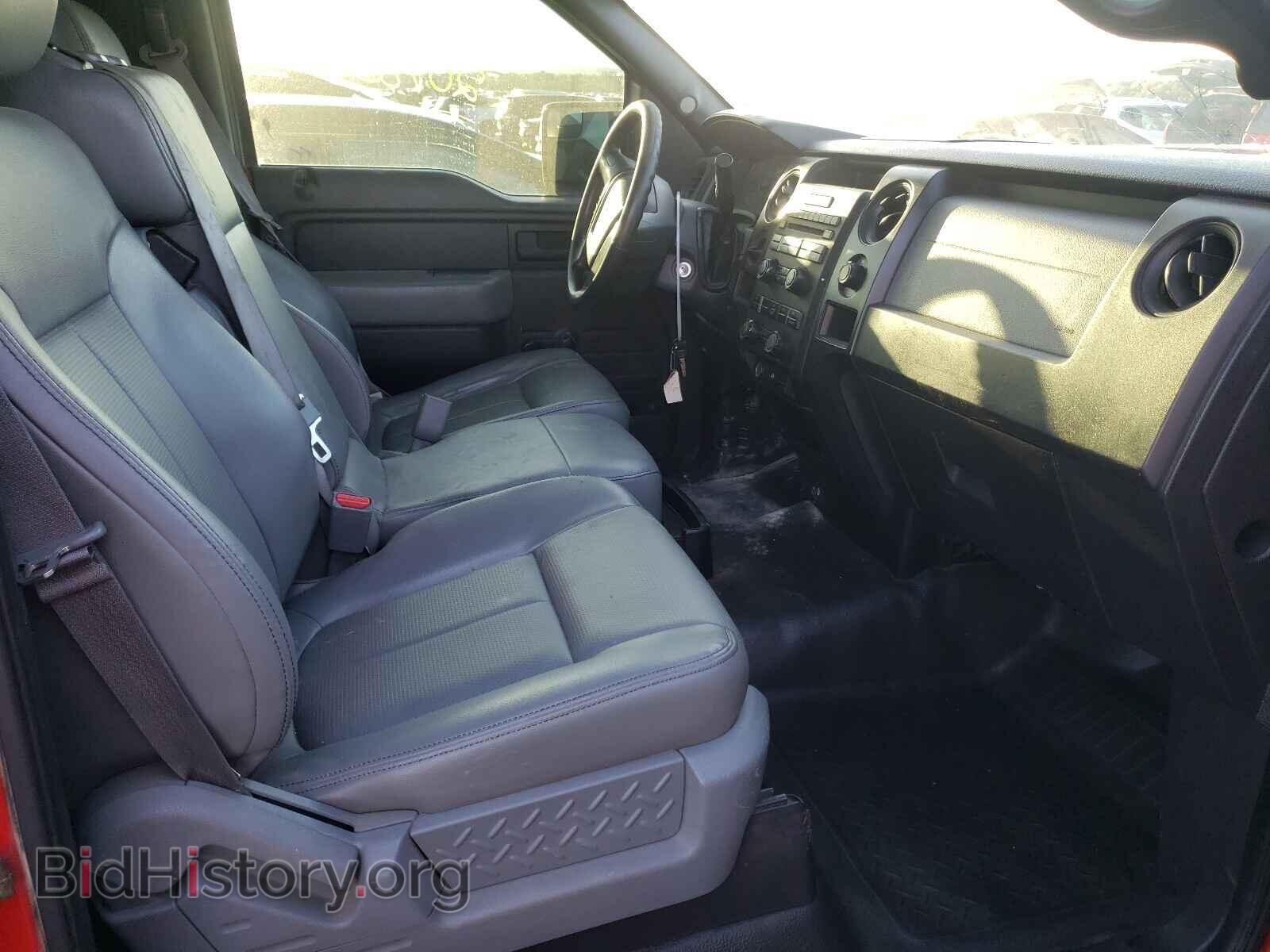 Photo 1FTMF1CM4EKD83246 - FORD F150 2014