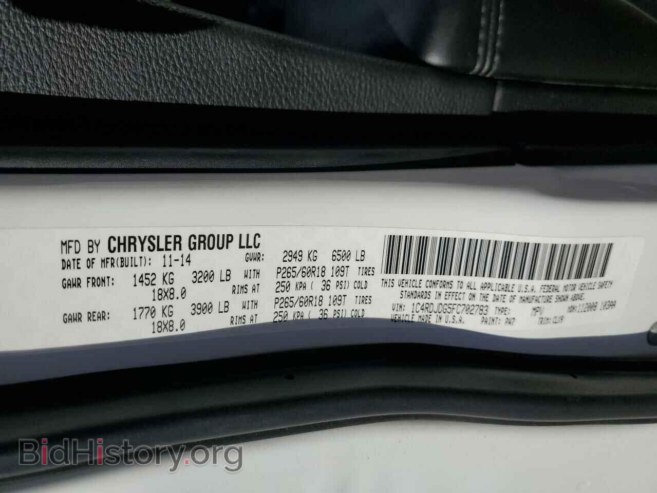 2015 DODGE DURANGO - VIN: 1C4RDJDG5FC702783 - Photo 13