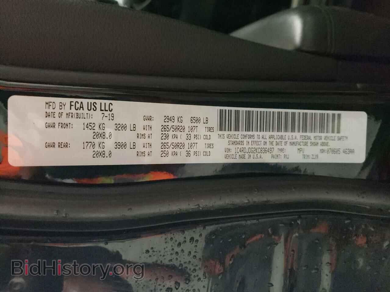 2019 DODGE DURANGO - VIN: 1C4RDJDG2KC836497 - Фото 14