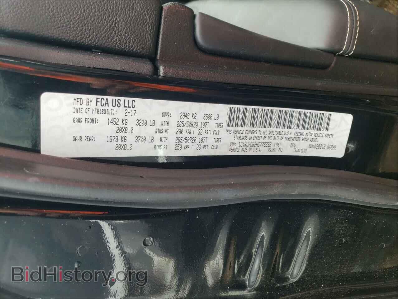 2017 JEEP CHEROKEE - VIN: 1C4RJFCG2HC778293 - Фото 10