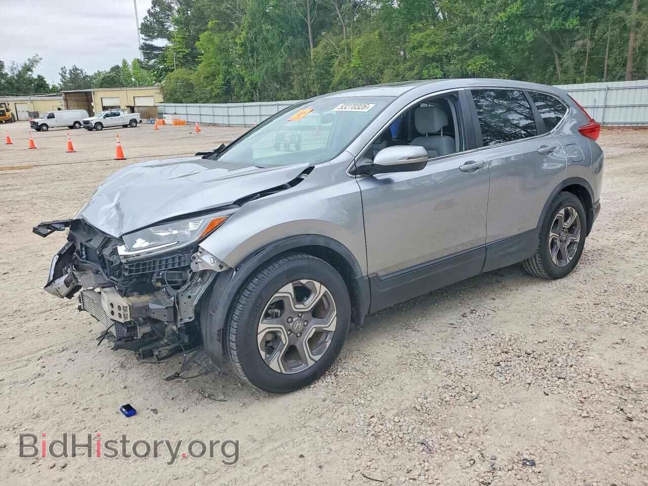 Photo 7FARW1H5XHE042138 - HONDA CRV 2017