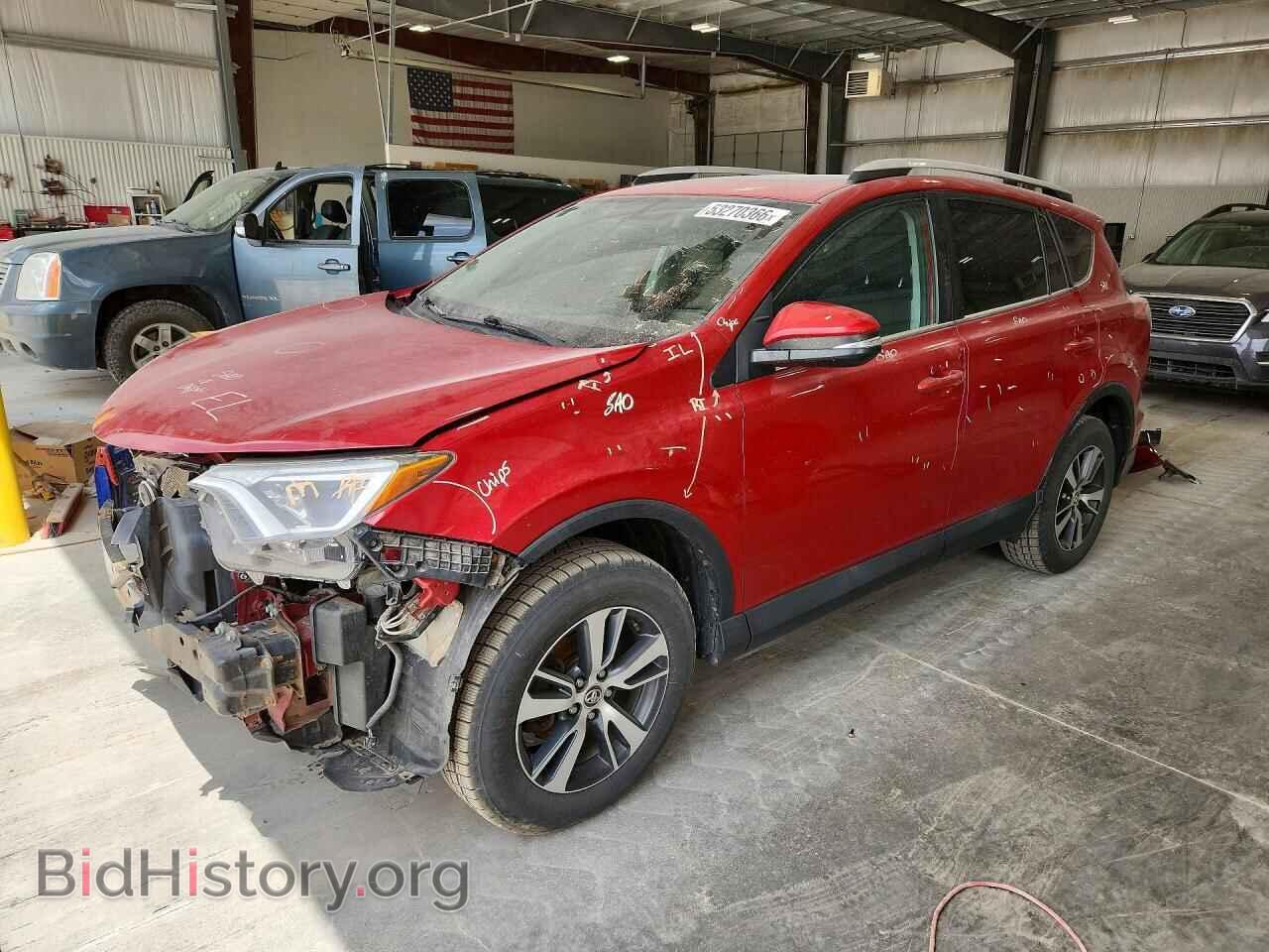 Фотография 2T3RFREVXGW516788 - TOYOTA RAV4 2016