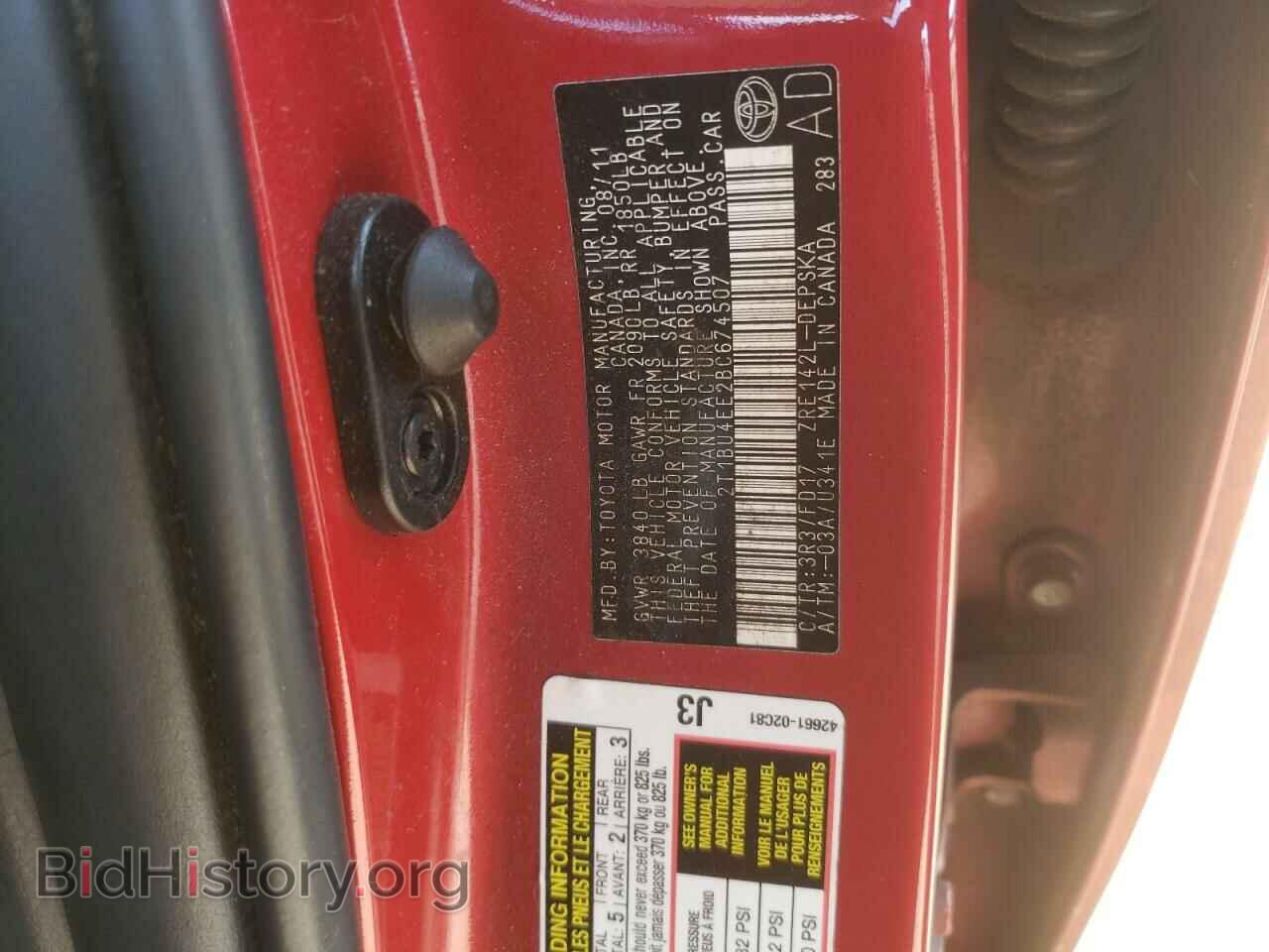 2011 TOYOTA COROLLA - VIN: 2T1BU4EE2BC674507 - Photo 10
