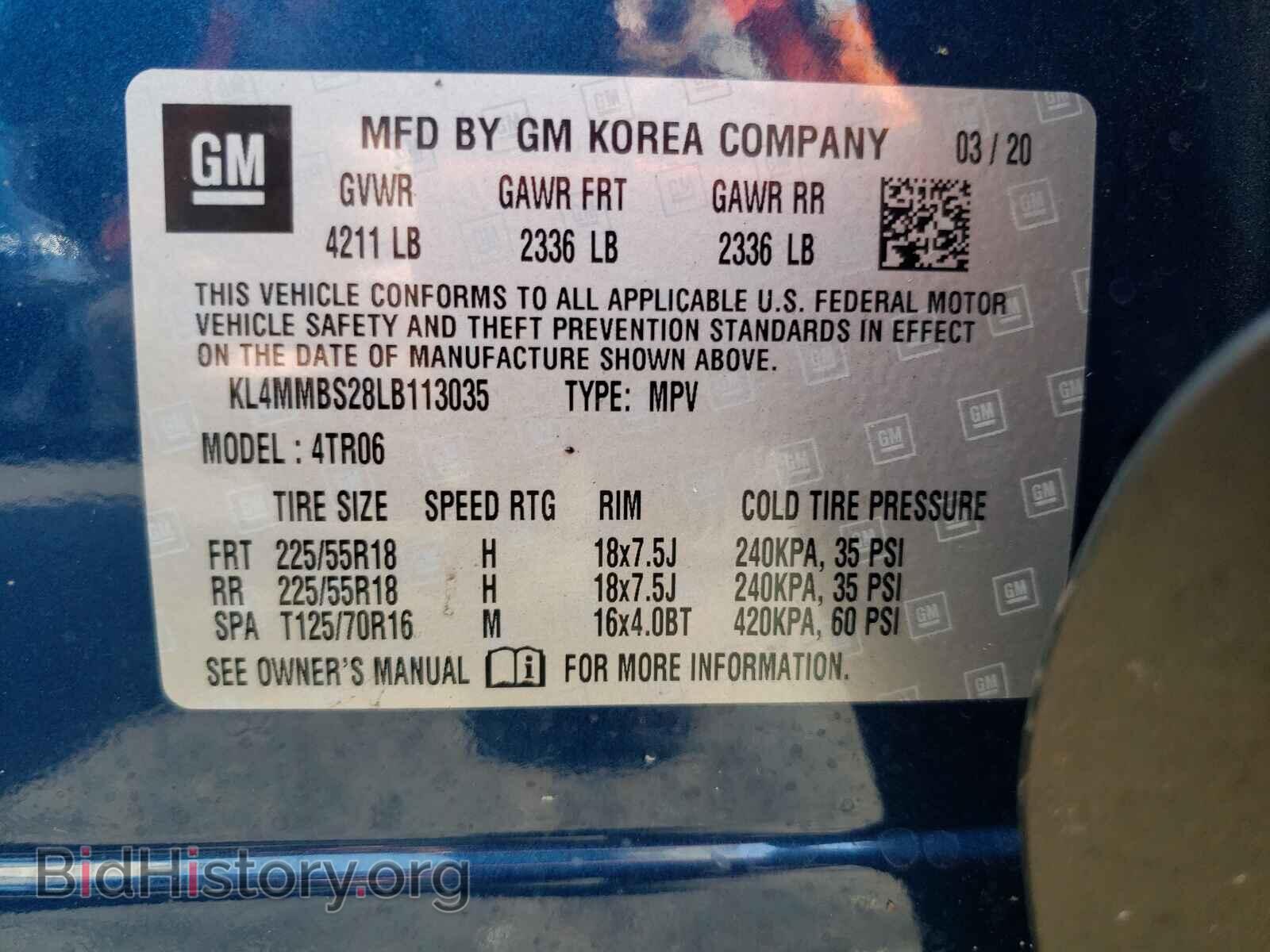2020 BUICK ENCORE - VIN: KL4MMBS28LB113035 - Фото 10