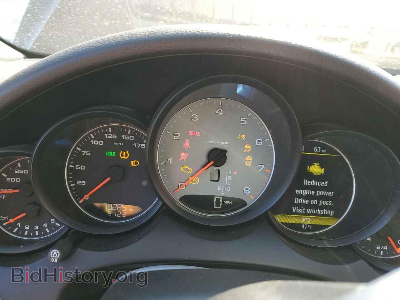 2016 PORSCHE CAYENNE - VIN: WP1AB2A26GLA95360 - Фото 9