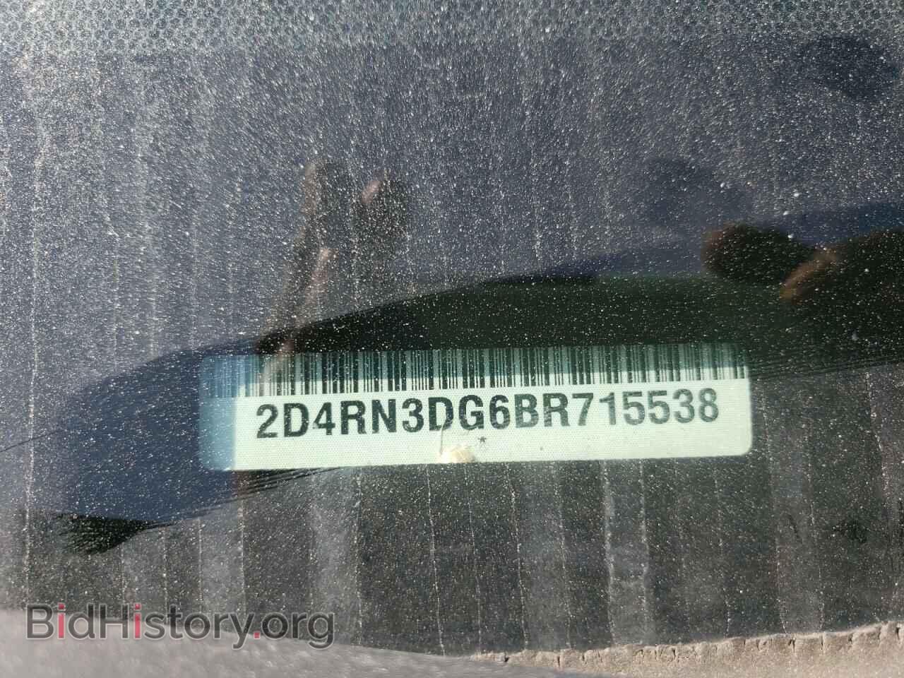 2011 DODGE GRAND CARA - VIN: 2D4RN3DG6BR715538 - Фото 10