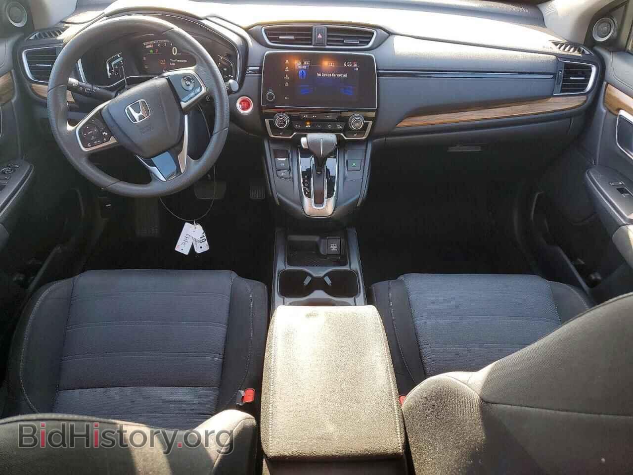 2017 HONDA CRV - VIN: 2HKRW2H53HH683442 - Фото 8