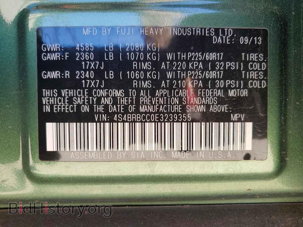 2014 SUBARU OUTBACK - VIN: 4S4BRBCC0E3239355 - Photo 13