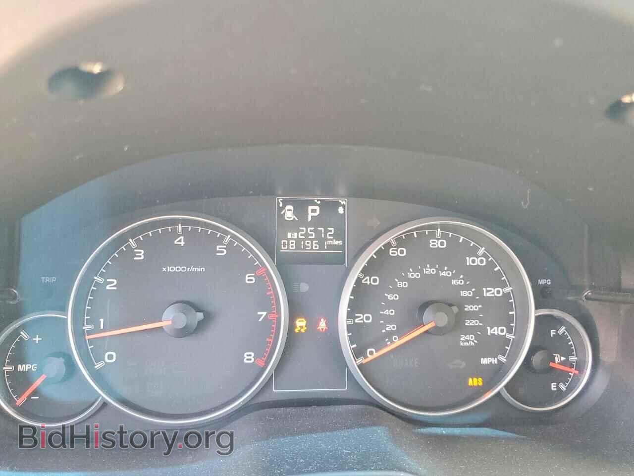 2014 SUBARU OUTBACK - VIN: 4S4BRBCC0E3239355 - Photo 9