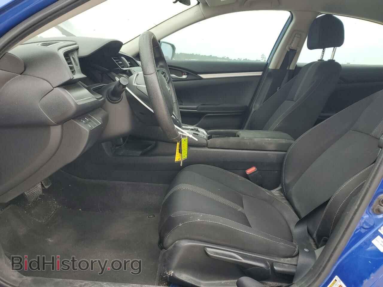 2020 HONDA CIVIC - VIN: 2HGFC2F69LH585395 - Фото 7