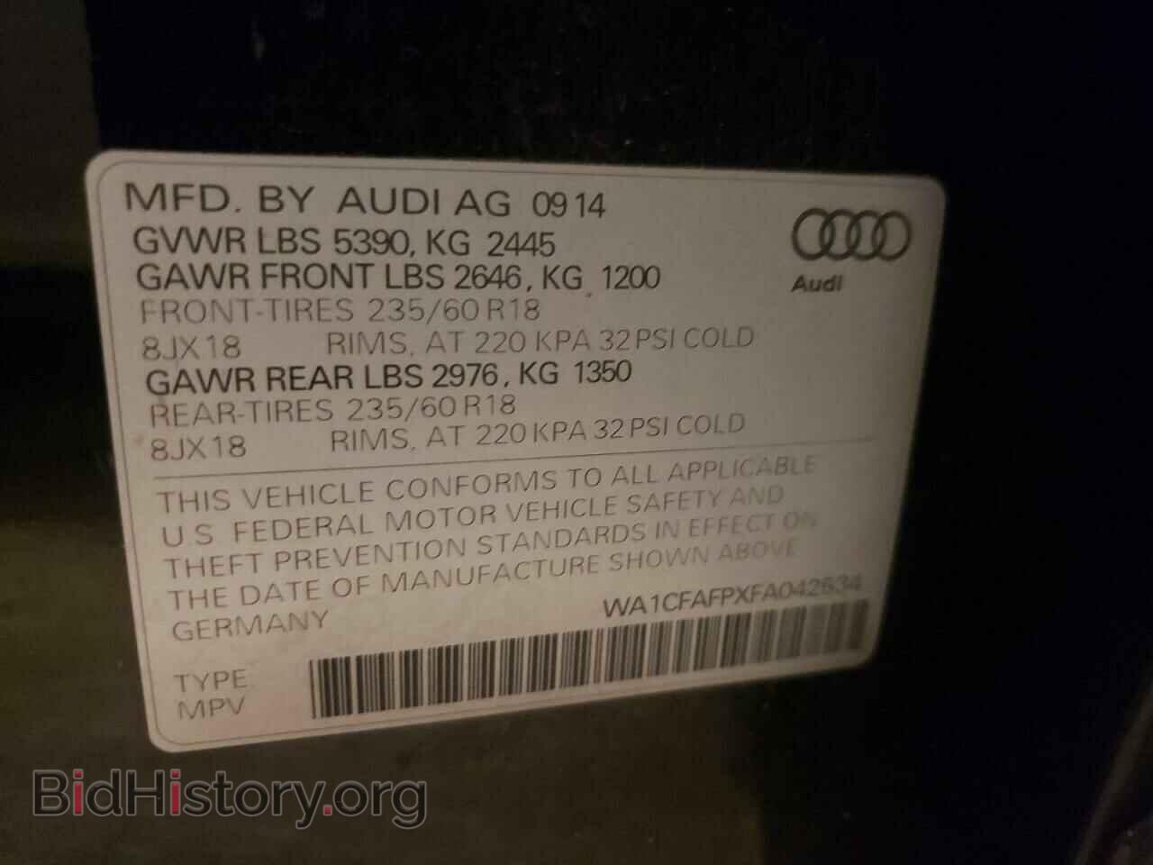 2015 AUDI Q5 - VIN: WA1CFAFPXFA042534 - Фото 10