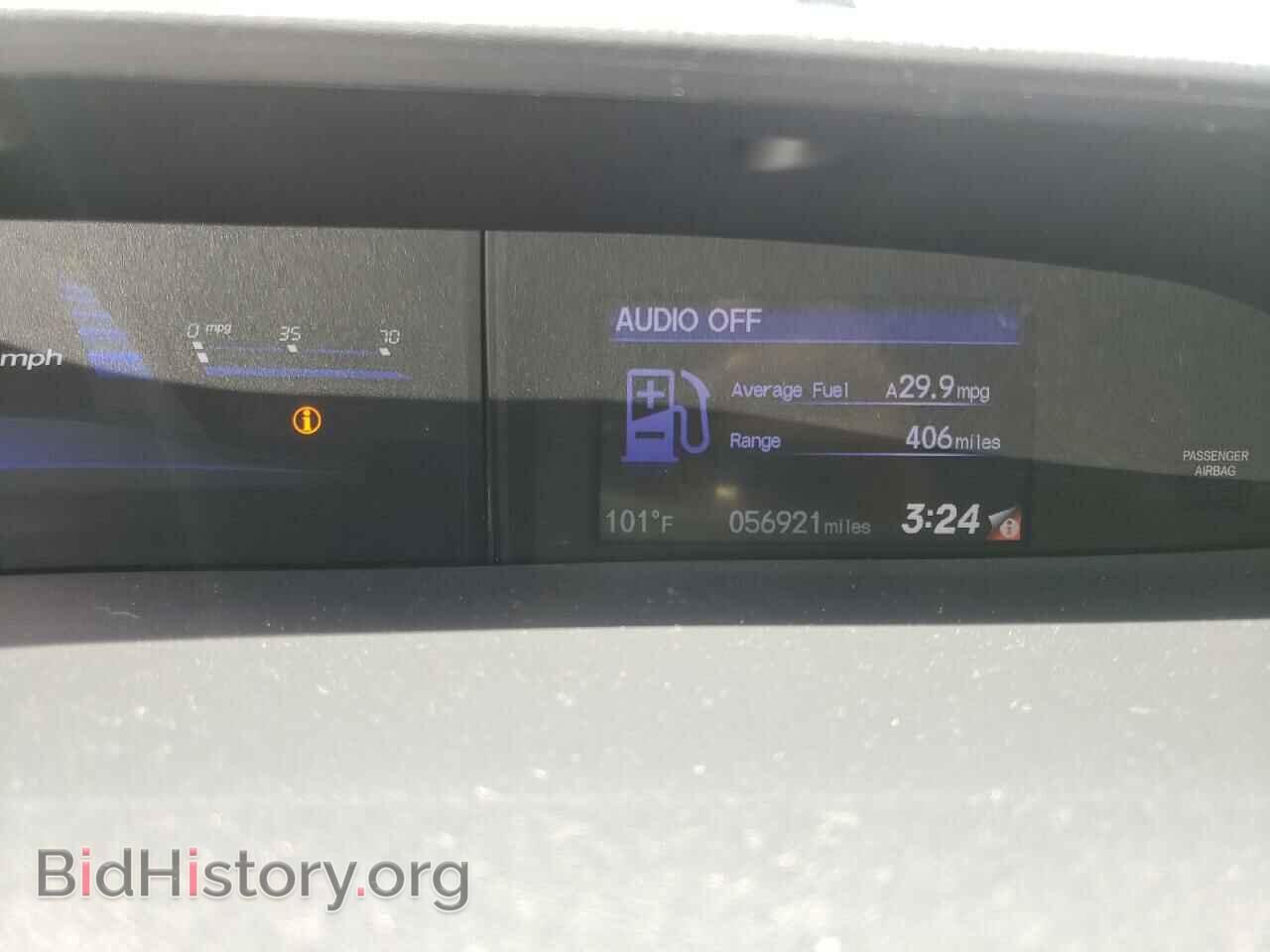 2014 HONDA CIVIC - VIN: 19XFB2F81EE217102 - Фото 8