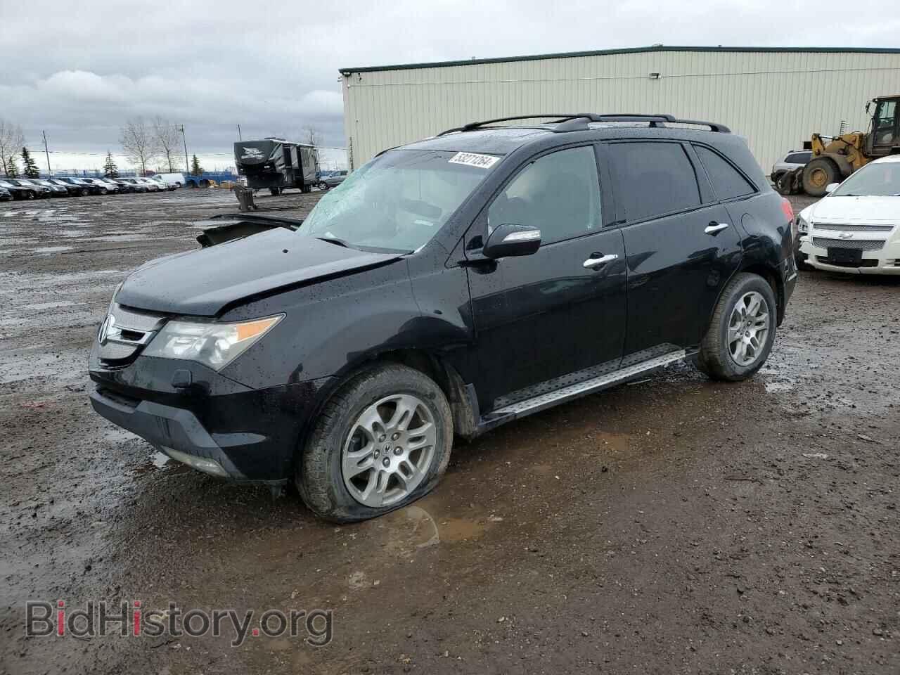 Photo 2HNYD28888H005199 - ACURA MDX 2008