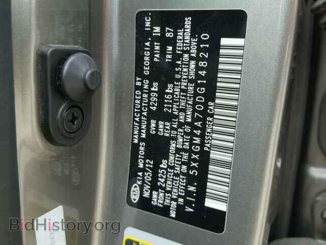 2013 KIA OPTIMA - VIN: 5XXGM4A70DG148210 - Фото 10