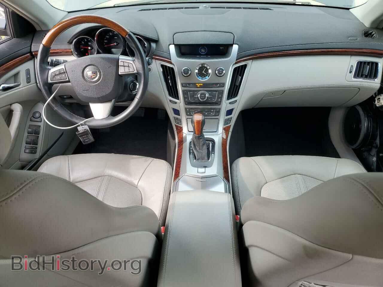 2012 CADILLAC CTS - VIN: 1G6DP5E32C0113601 - Фото 8