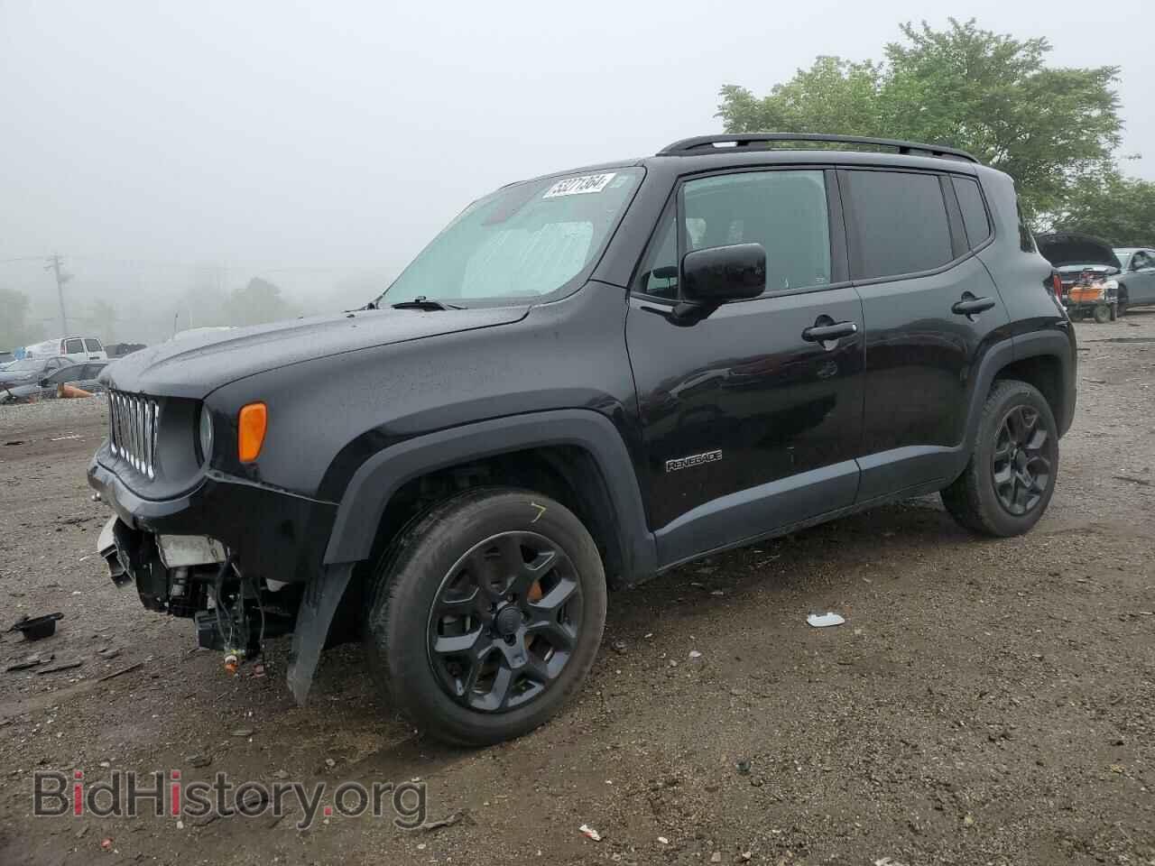 Photo ZACCJBBT0FPC21128 - JEEP RENEGADE 2015