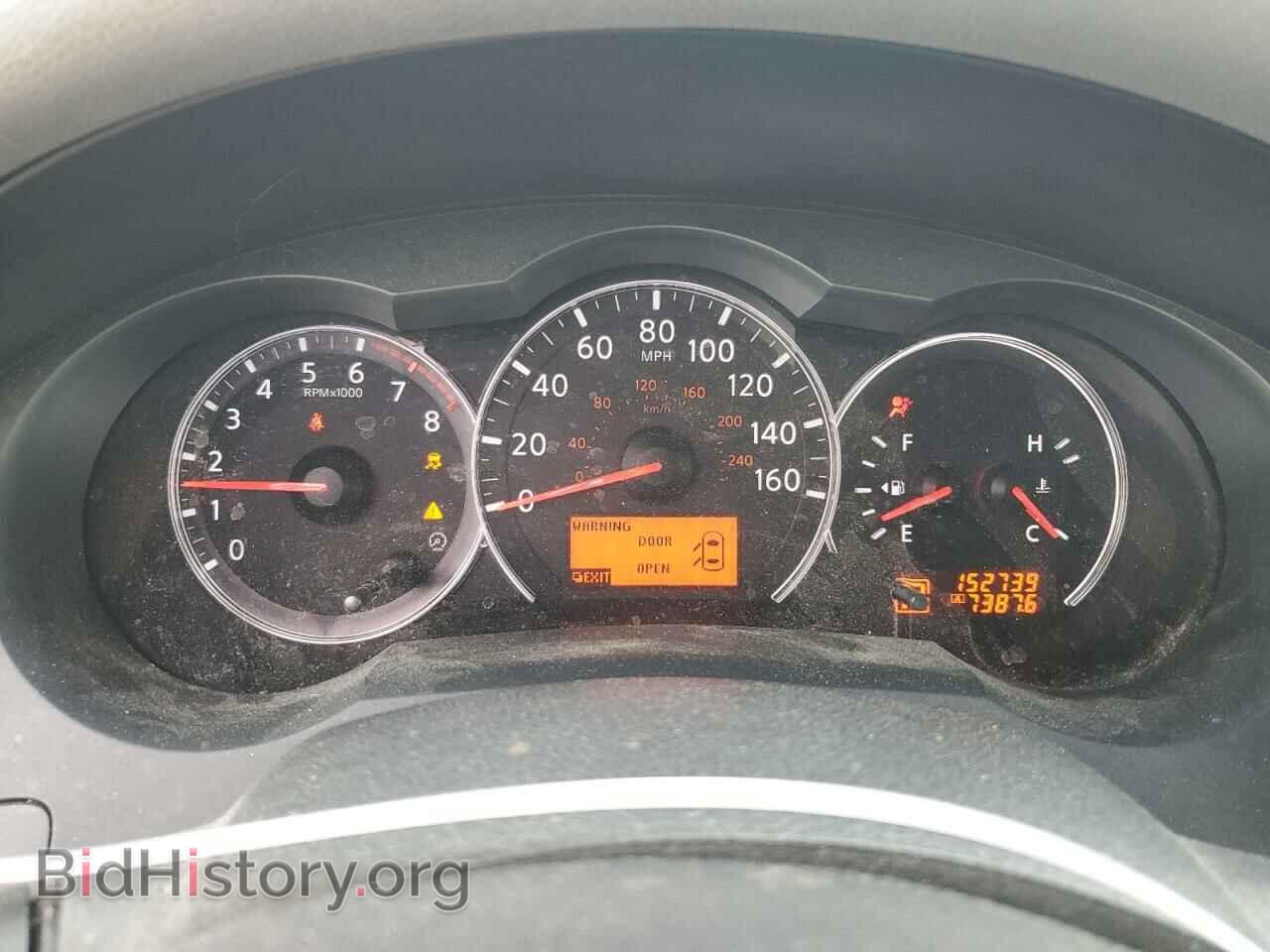 2012 NISSAN ALTIMA - VIN: 1N4AL2AP8CN433467 - Фото 9