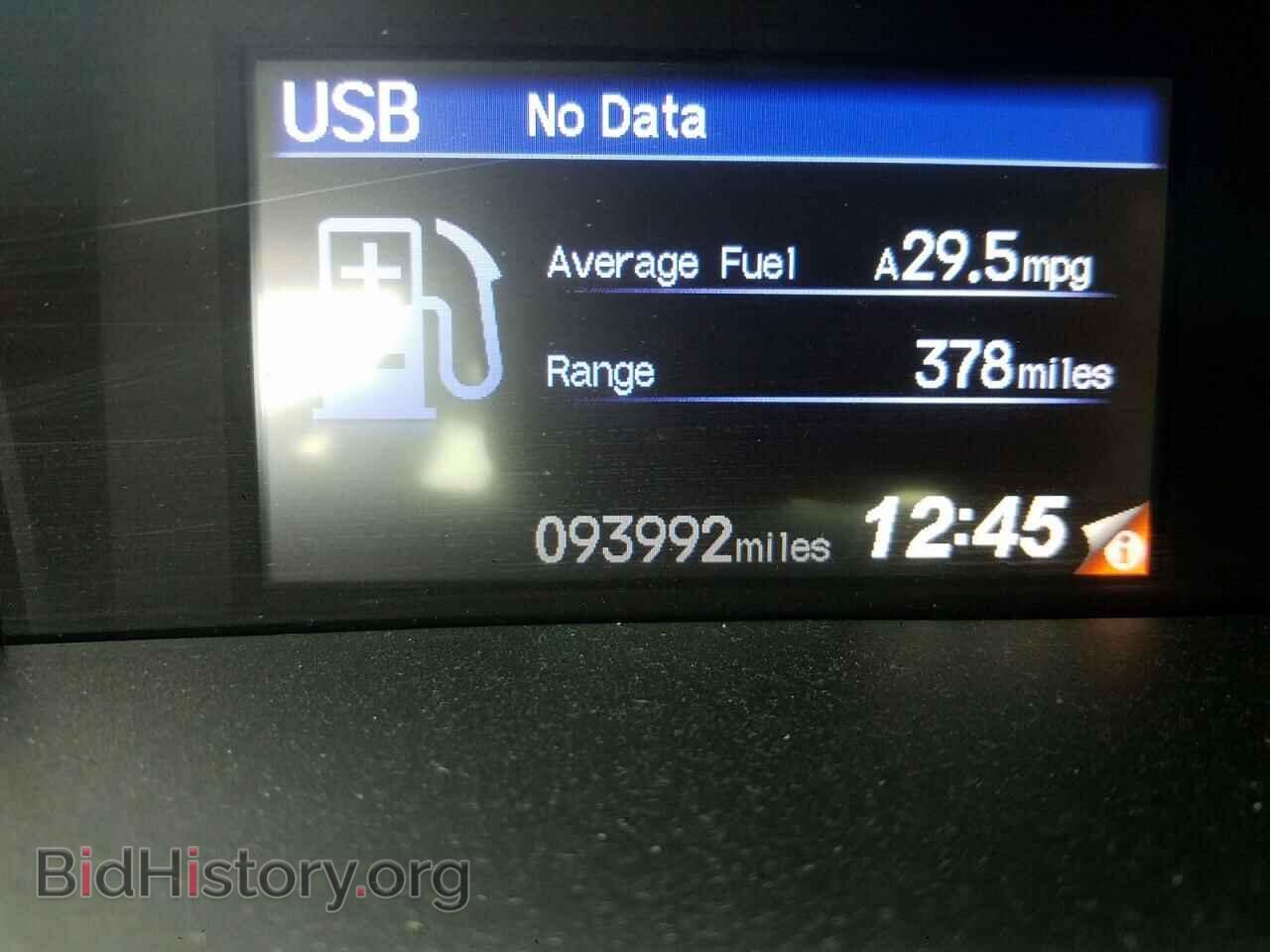 2012 HONDA CIVIC - VIN: 19XFB2F53CE301764 - Фото 8