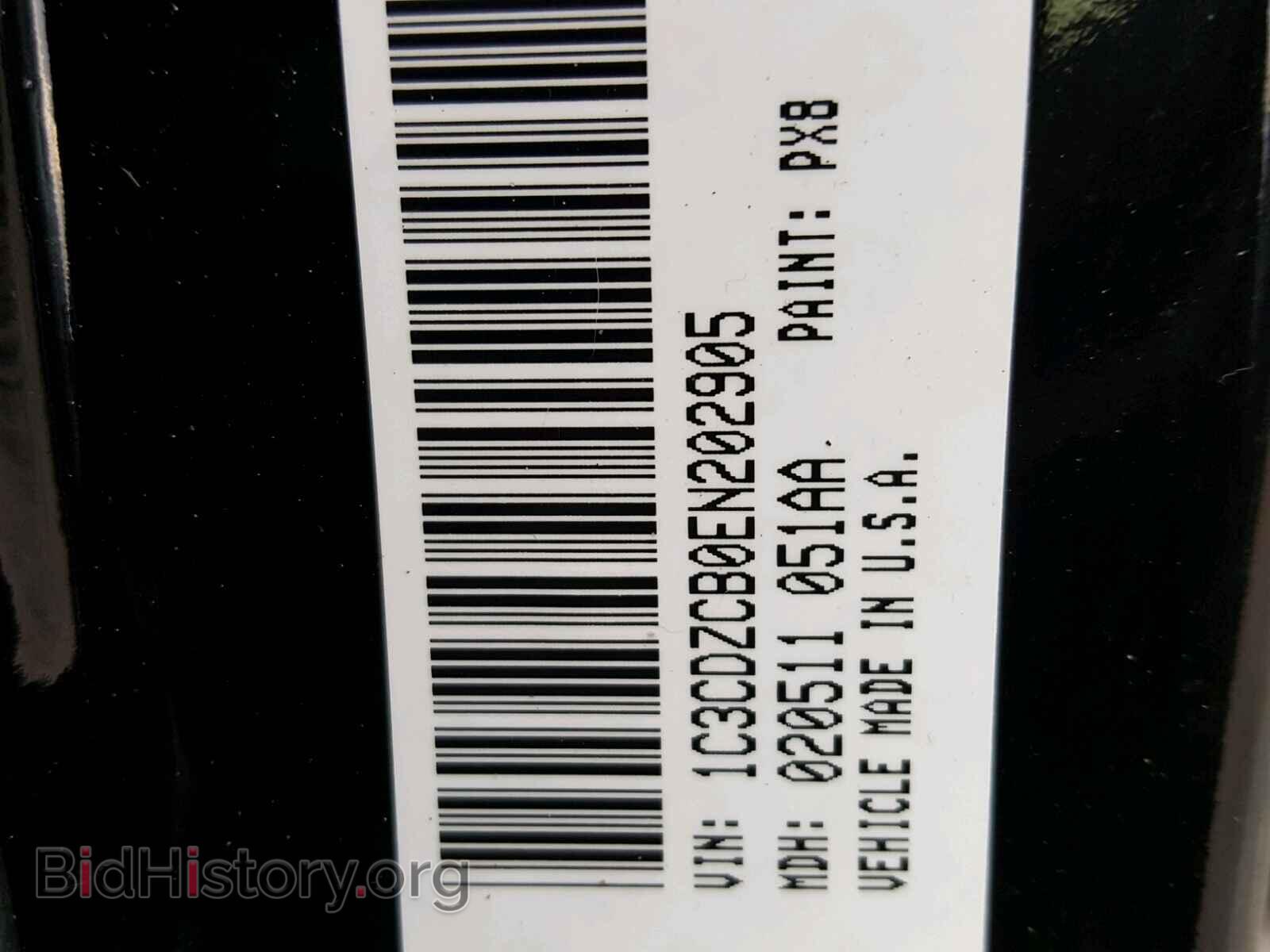2014 DODGE AVENGER - VIN: 1C3CDZCB0EN202905 - Фото 10