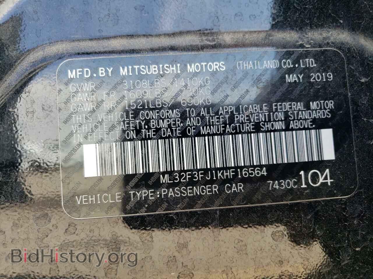 2019 MITSUBISHI MIRAGE - VIN: ML32F3FJ1KHF16564 - Фото 12