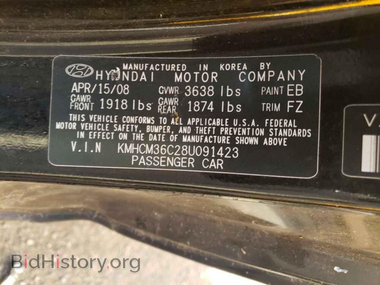 2008 HYUNDAI ACCENT - VIN: KMHCM36C28U091423 - Фото 10