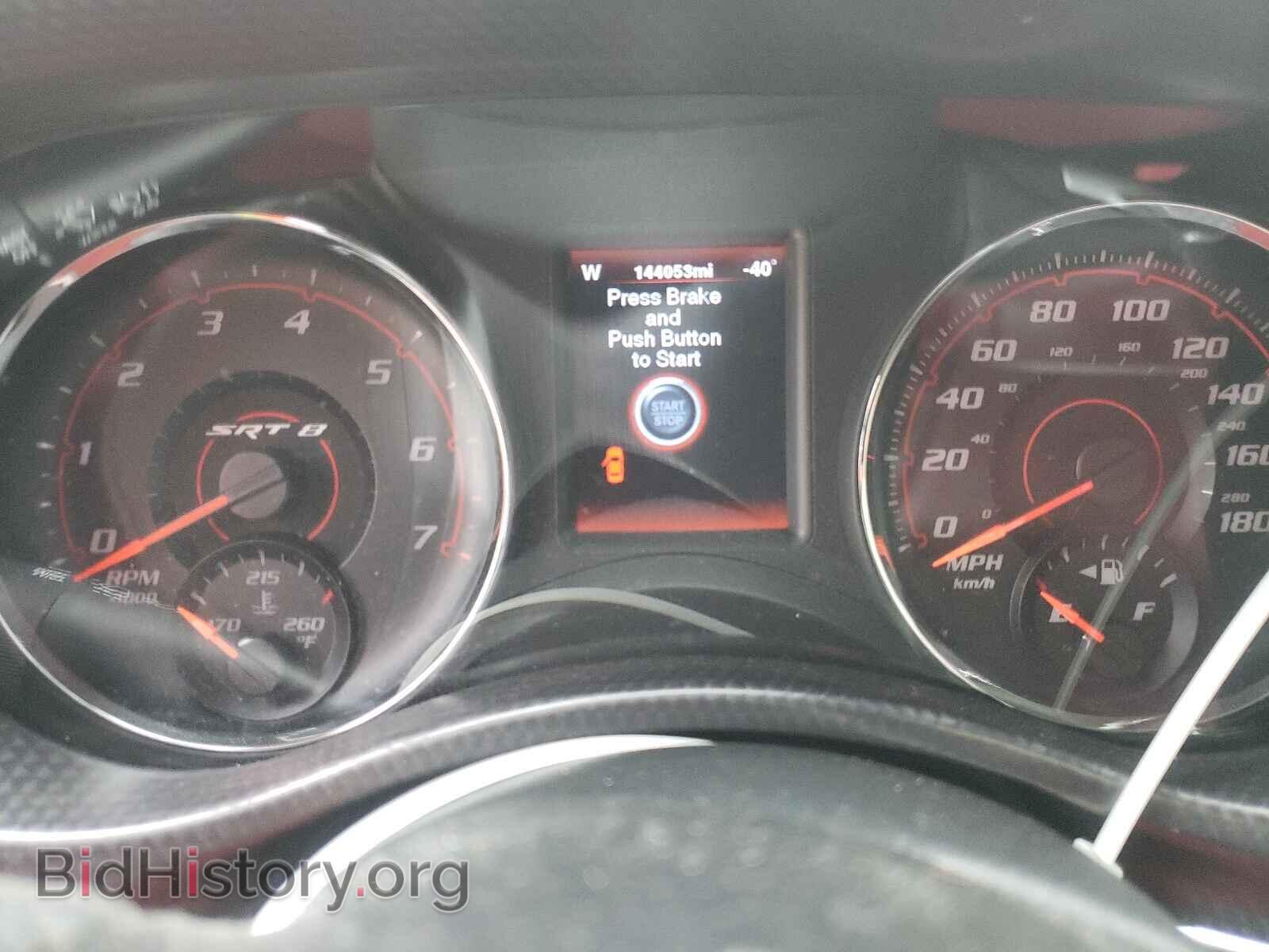 2012 DODGE CHARGER - VIN: 2C3CDXEJ8CH270660 - Фото 8