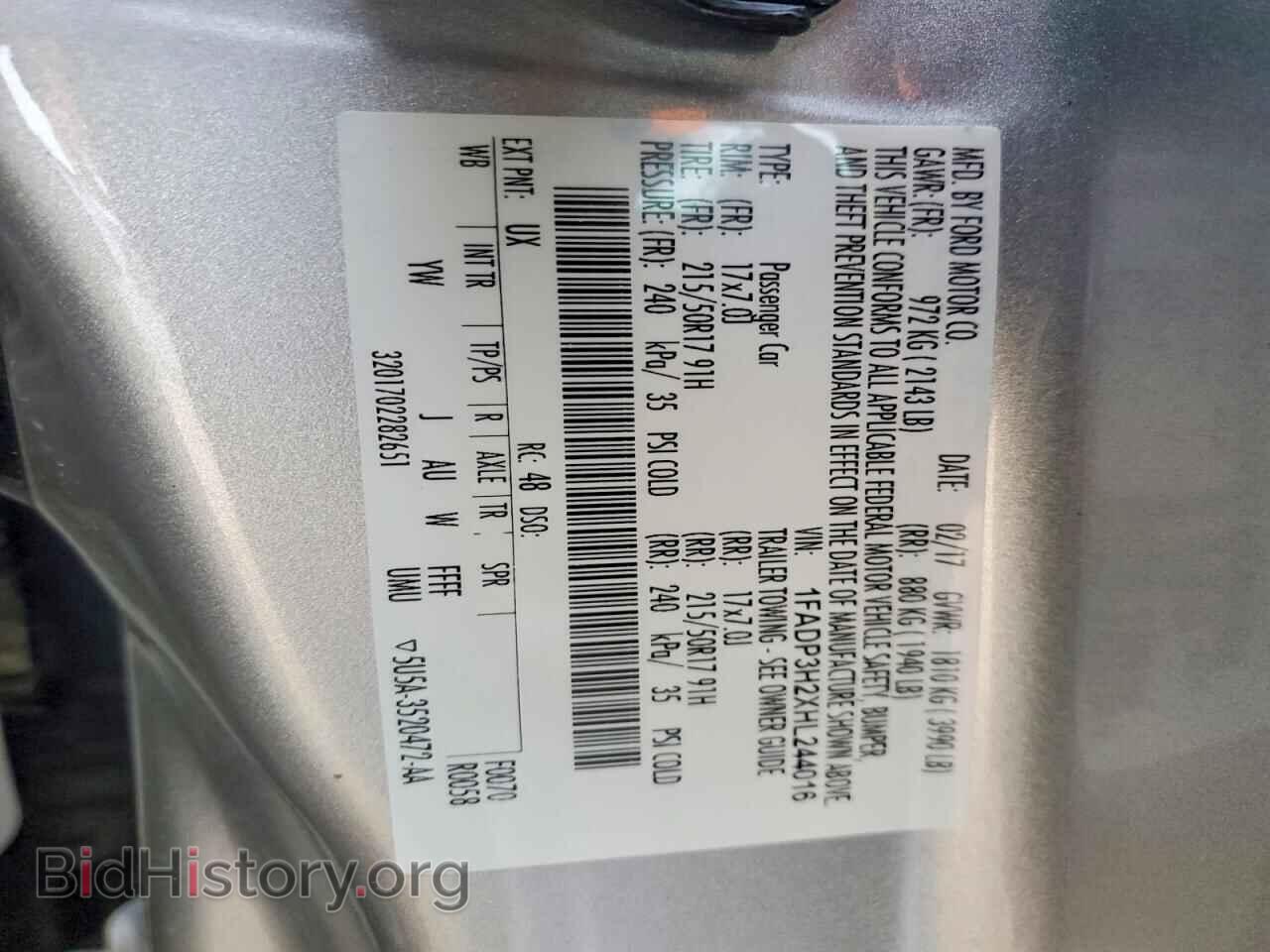 2017 FORD FOCUS - VIN: 1FADP3H2XHL244016 - Фото 12