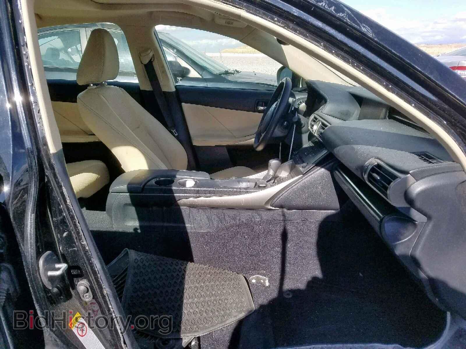 2014 LEXUS IS 250 - VIN: JTHCF1D27E5002723 - Фото 5