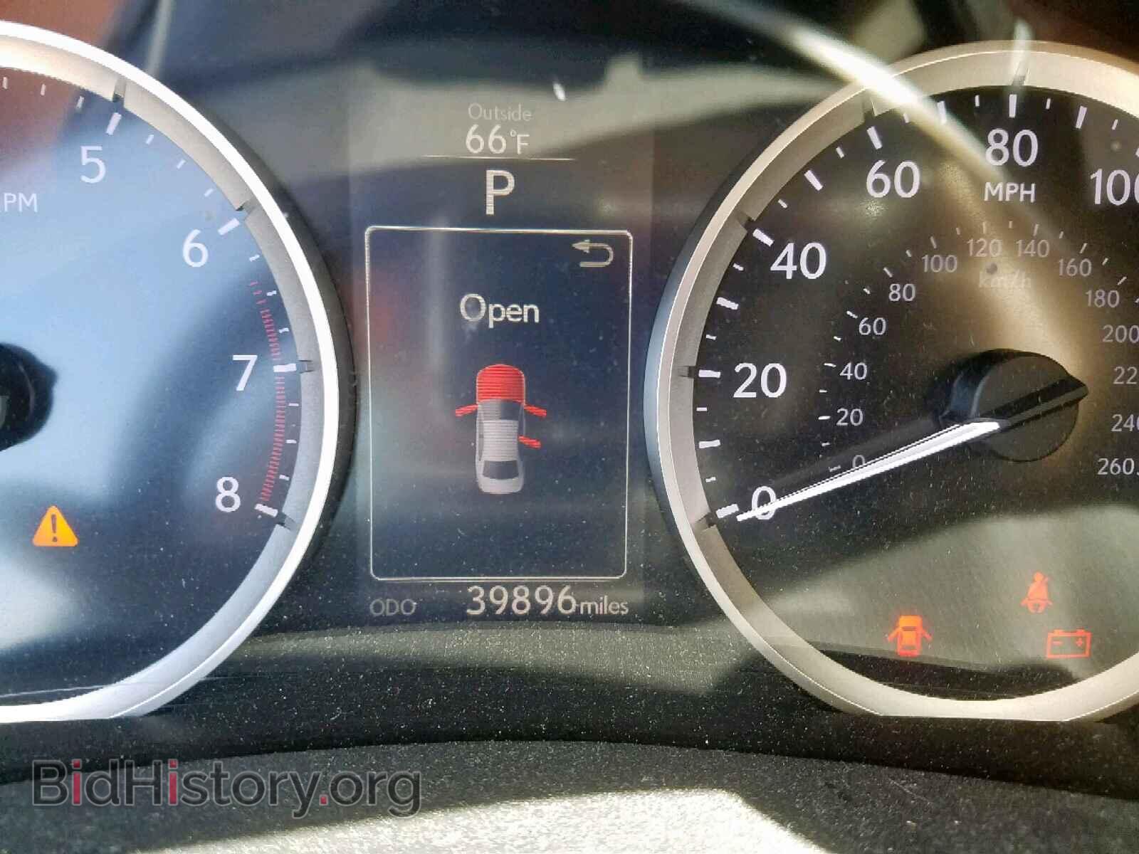2014 LEXUS IS 250 - VIN: JTHCF1D27E5002723 - Фото 8