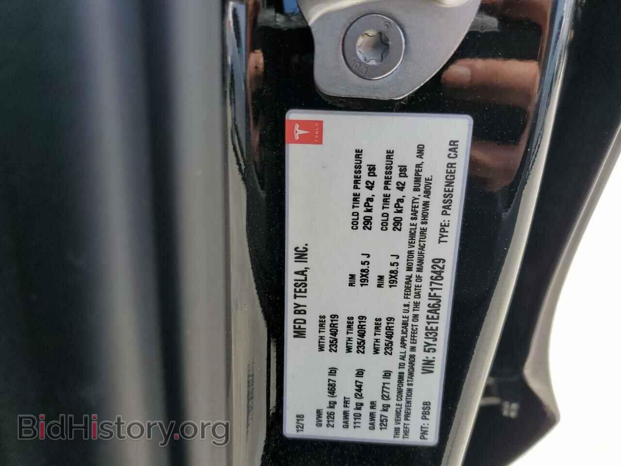 2018 TESLA MODEL 3 - VIN: 5YJ3E1EA6JF176429 - Фото 12