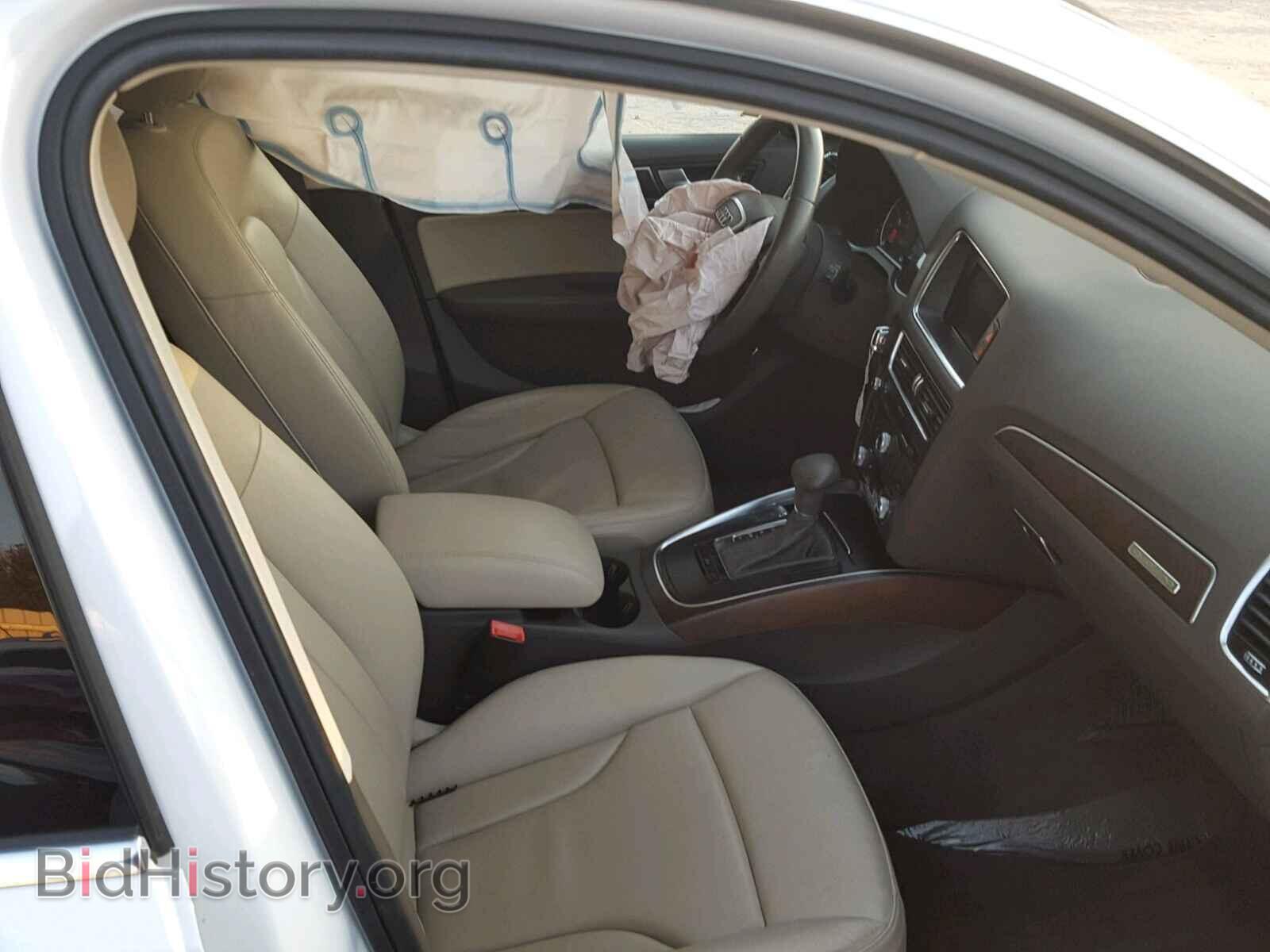 2014 AUDI Q5 - VIN: WA1CFAFP9EA046346 - Фото 5